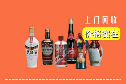 洛阳西工区回收老酒