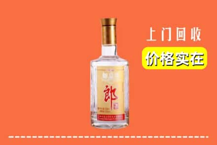 洛阳西工区回收老郎酒